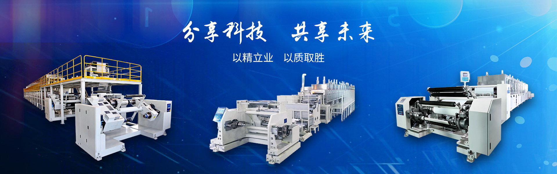 加拿大pc28展望(中国)官方网站