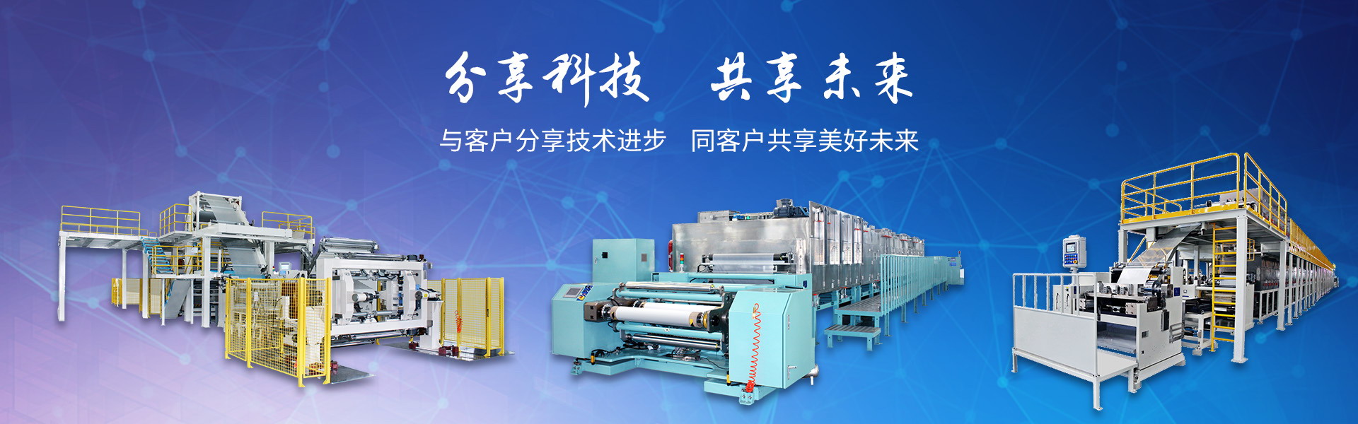 加拿大pc28展望(中国)官方网站