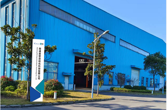 南通加拿大pc28预测