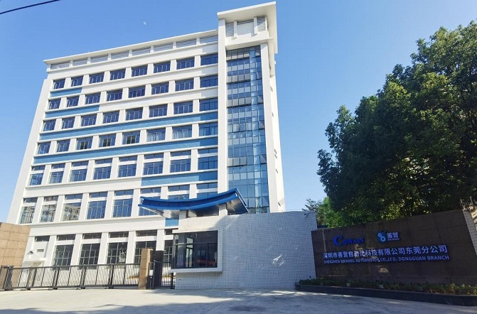 加拿大pc28展望(中国)官方网站